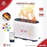 فواحةعطرية بتاثير اضاءة اللهب المميز DLC-32506