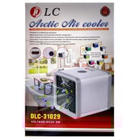 مكيف الهواء المحمول KR.52500