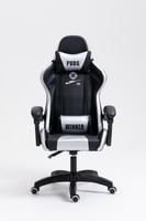 كرسى قيمنج Bubg