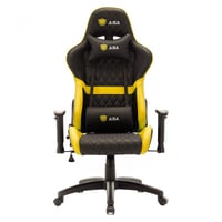 كرسي العاب رانج اصفر ASA