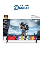 شاشة 85 بوصة دانسات سمارت دقة عالية ويب اوس WEBOS...