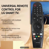 ريموت شاشة LG متوافق مع جميع انظمة LG Smart TV - م...