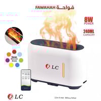 فواحةعطرية بتاثير اضاءة اللهب المميز DLC-32506