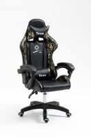 كرسي ألعاب أسود فاخر بتصميم مموه جيشي TESO