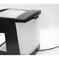 DLC-7308 ماكينة تحضير الكابتشينو والاسبريسو 3.5 با...