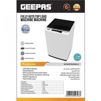 غسالة ملابس جيباس بفتحة علوية اوتوماتيك 7 كغم