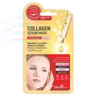 قناع ماسك كولاجين سيروم من ام بيوتي