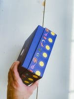 صندوق ساده SADAH box