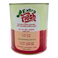 علبة فقع (كمأة) معلبة من "Extra Fresh".