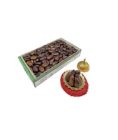 خضري رطب 2 كيلو