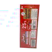 اعشاب النهرين رمان 25 علاق