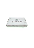 سلطانة رطب شبح 2 كيلو