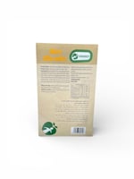 بسكويت كوكيز بدون سكر بالحبوب السوداء 200 جرام