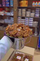 خلاص القصيم ملكي مجروش