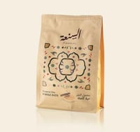 معمول السنعة بالتمر بالحبة الكاملة