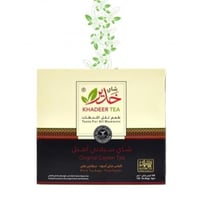 شاي خدير اسود ظروف 100 كيس