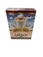 سحلب حلو زمان