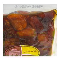 خلاص القصيم آلي رقم 1 غير مجروش