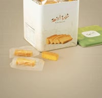 شابورة السنعة