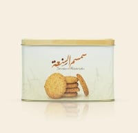 سمسم السنعة