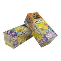 زنجبيل وليمون العطار