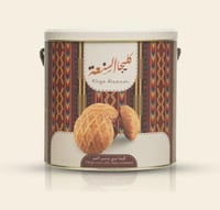 كليجا السنعة ( ميني بالدبس )اسطواني