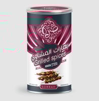 بهارات المشاوي