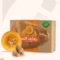 رهايف التمر