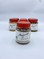 فلفل اسود مطحون