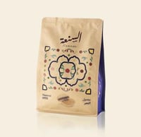 معمول السنعة بالتمر