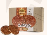 رهايف كليجا كلاسيك