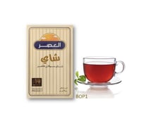 شاي العصر سيلاني فاخر