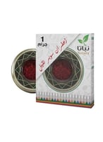 زعفران سوبر نقيل 1 جرام