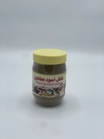 فلفل أسود مطحون