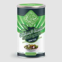 تتبيلة السلطة