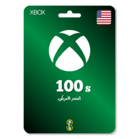 بطاقة (100$) اكسبوكس أمريكي