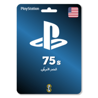 بطاقة (75$) بلايستيشن ستور أمريكي
