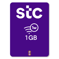 تفعيل باقة 1 جيجا لمدة أسبوع