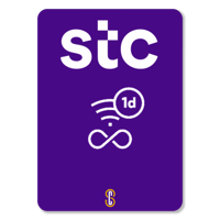 تفعيل باقة يوم بلا حدود