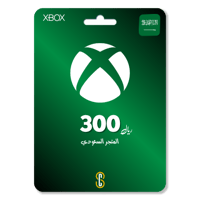 بطاقة (300 ريال) اكسبوكس سعودي