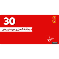 بطاقة (30) ريال فيرجن موبايل