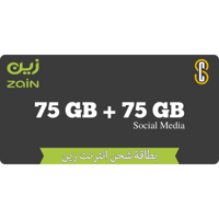 بطاقة زين 75 جيجا + 75 جيجا يوتيوب لمدة شهرين