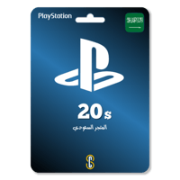 بطاقة (20$) بلايستيشن ستور سعودي