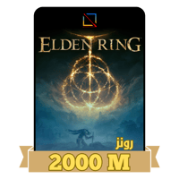 2 مليار رونز [استدعاء] (PS4/PS5)