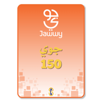 تفعيل باقة جوي 150 (جوي 2.0)