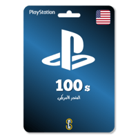 بطاقة (100$) بلايستيشن ستور أمريكي
