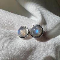 اقراط لابرادوريت