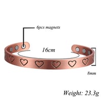 اسوارة نحاس