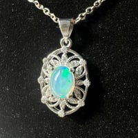 سلسال اوبال ابيض عالي الجودة