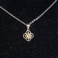 سلسال سترين